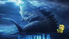 哥斯拉 在线观看,在线观影之旅，巨兽重现大银幕